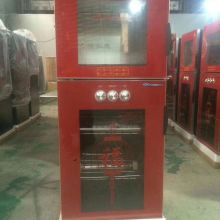 深圳福田區(qū)康萊電器廠 家用電器供應(yīng)專家