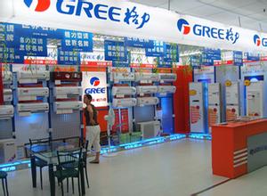 家電寒冬是偽命題？美的格力轉向工廠直銷模式探析