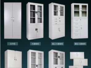 深圳辦公用品選購指南 鐵皮柜與文件柜的全面解析與送貨服務